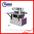 Automatic patch bag making machine